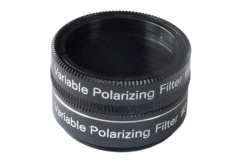 Nilta Filtre Ultralux Variable - Ø 31.7 mm