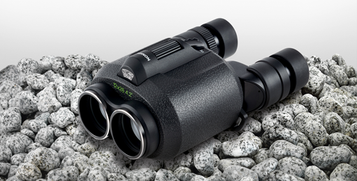 Fujinon Techno-Stabi 14x40