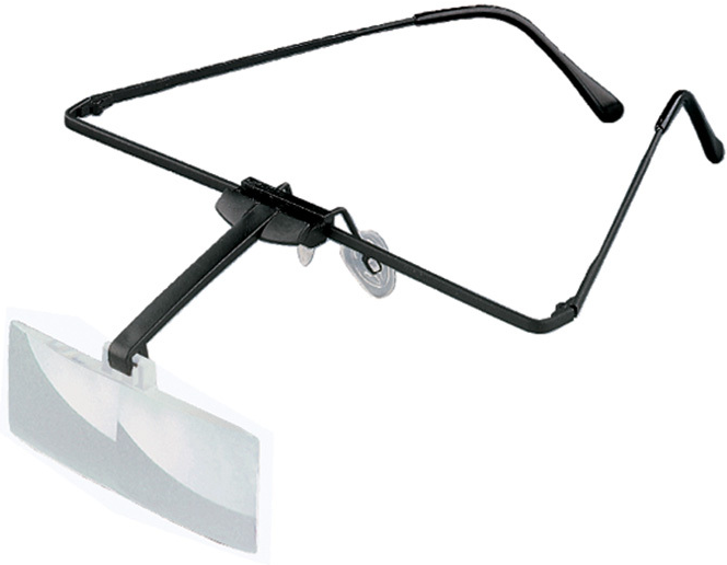 Eschenbach laboMED 2.5x