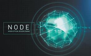 Nikon Presio Master Infinite