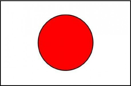 Vixen Achromat A105M II - Made in Japan - OTA