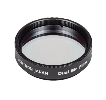 Sightron - Dual BP Filter Ø 31.7 mm