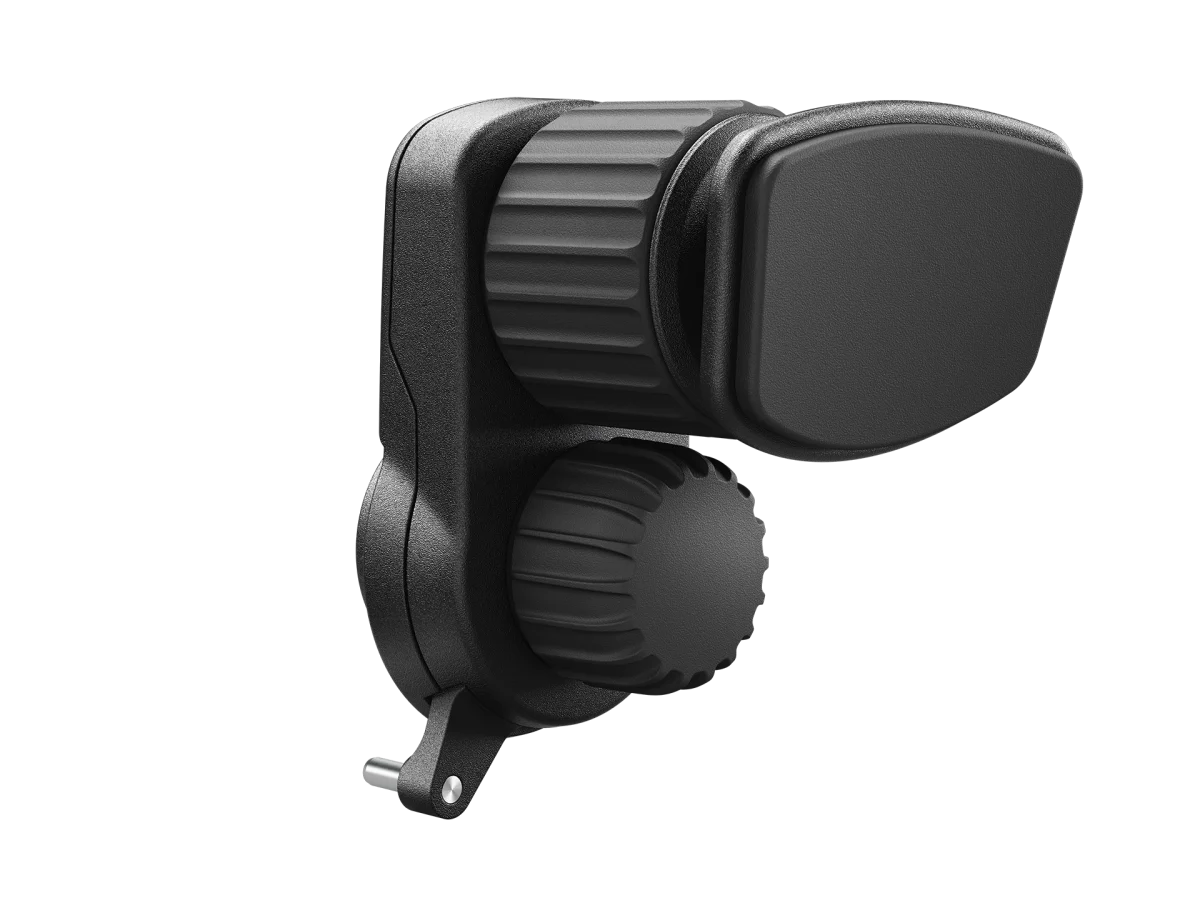 Swarovski - FRR repose-front EL Range